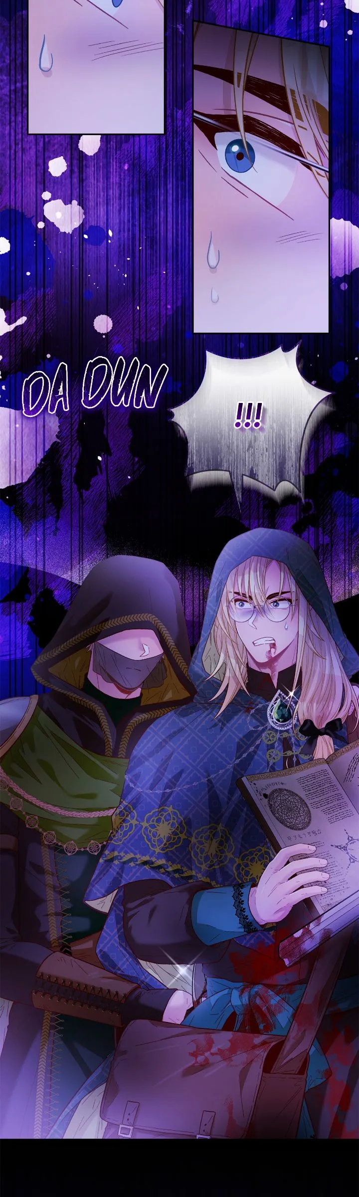 Aristité was Blessed with a Curse Chapter 76 page 24