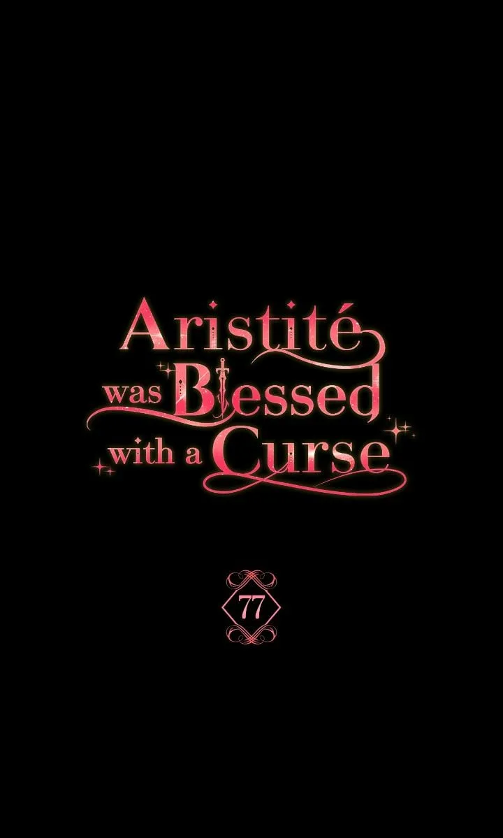 Aristité was Blessed with a Curse Chapter 77 page 2