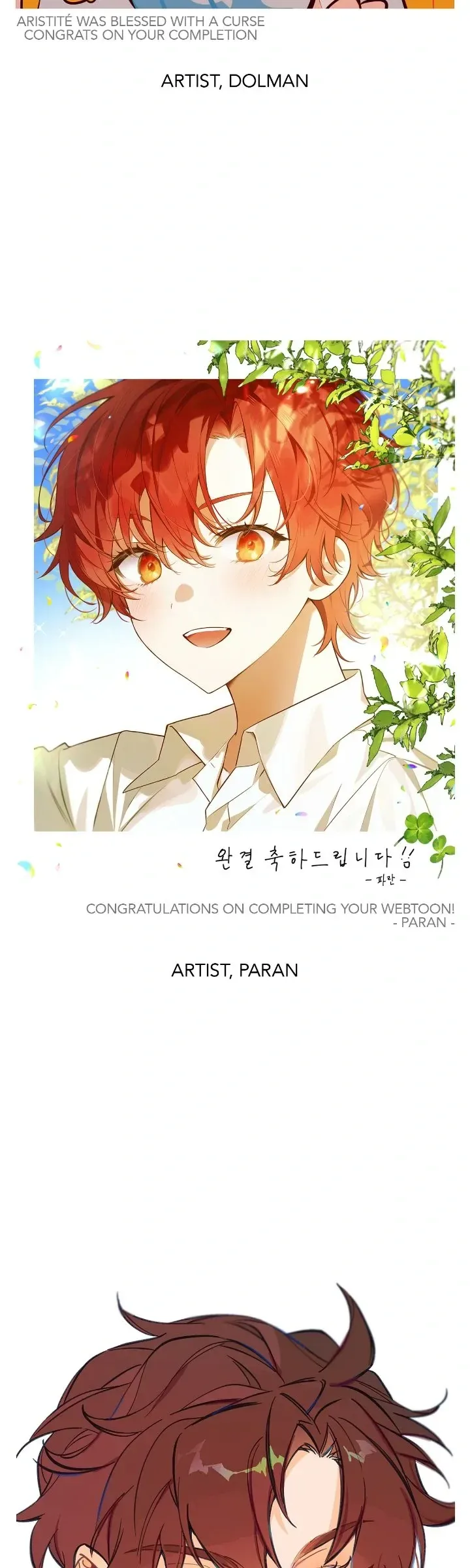 Aristité was Blessed with a Curse Chapter 84 page 7