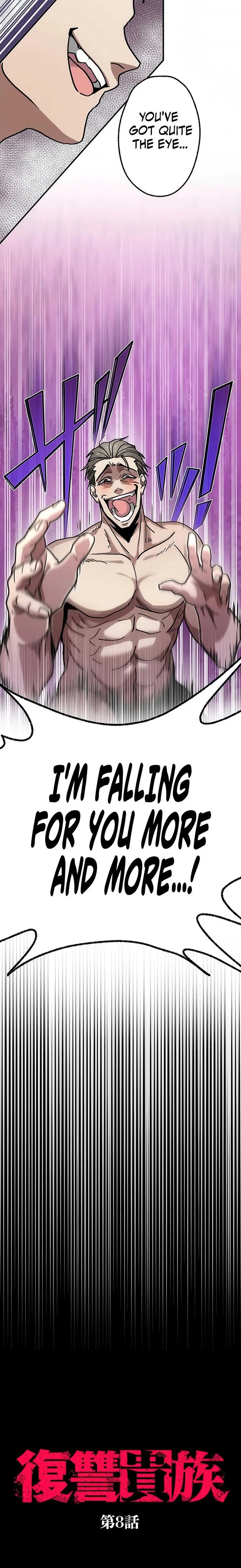 Aristocrat’s Revenge Chapter 8 page 3