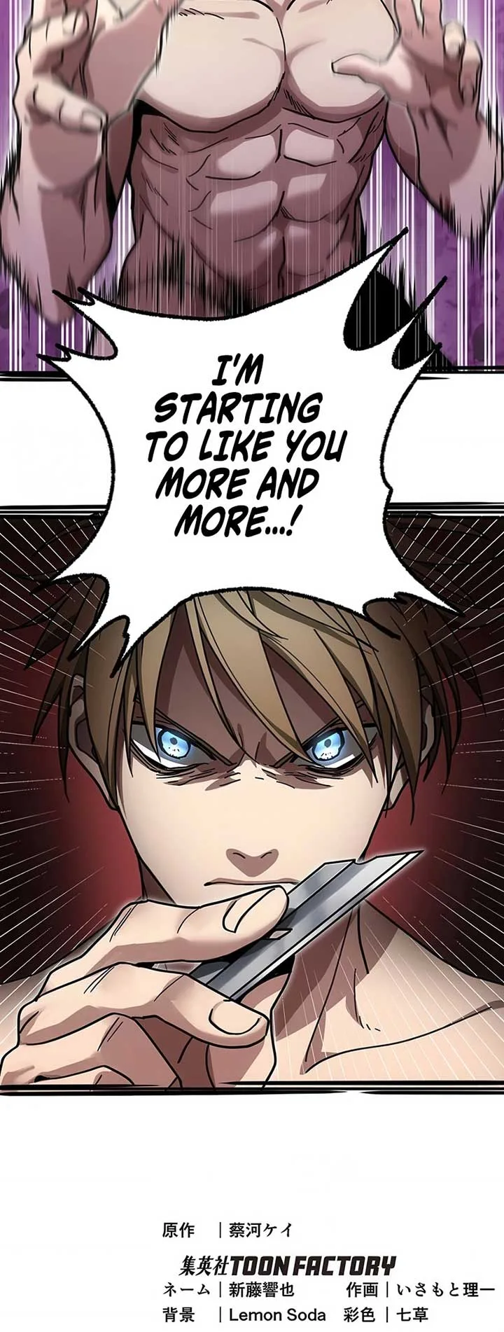 Aristocrat’s Revenge Chapter 7 page 21