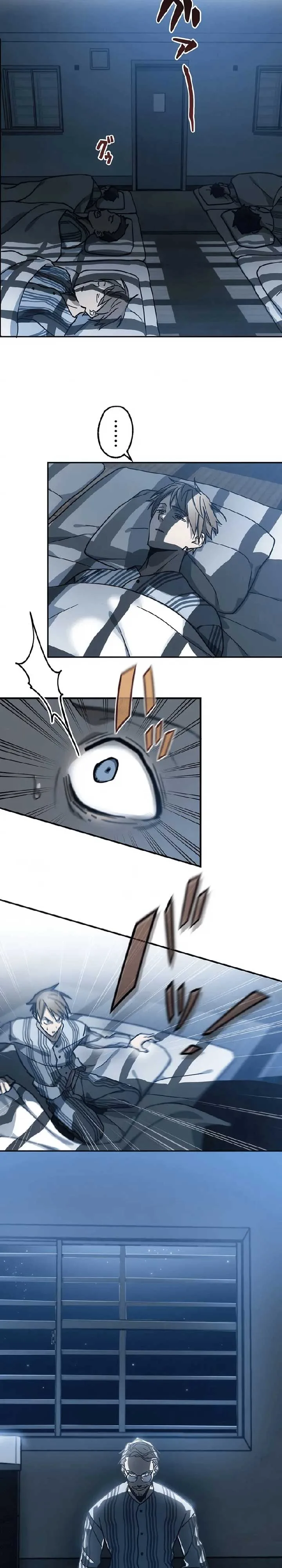 Aristocrat’s Revenge Chapter 5 page 12