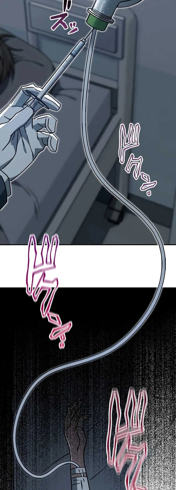 Aristocrat’s Revenge Chapter 13 page 4