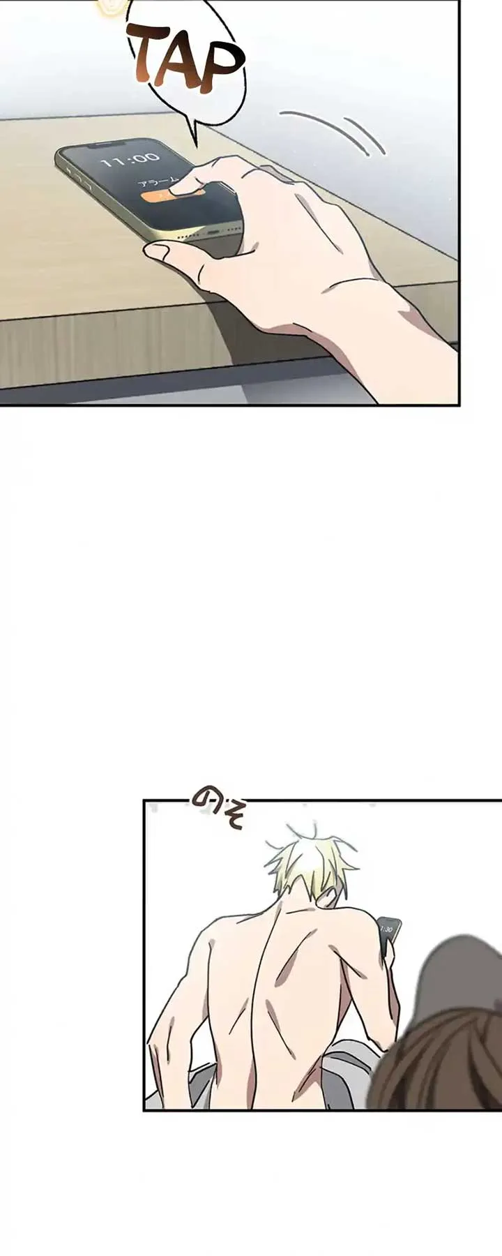 Aristocrat’s Revenge Chapter 15 page 33