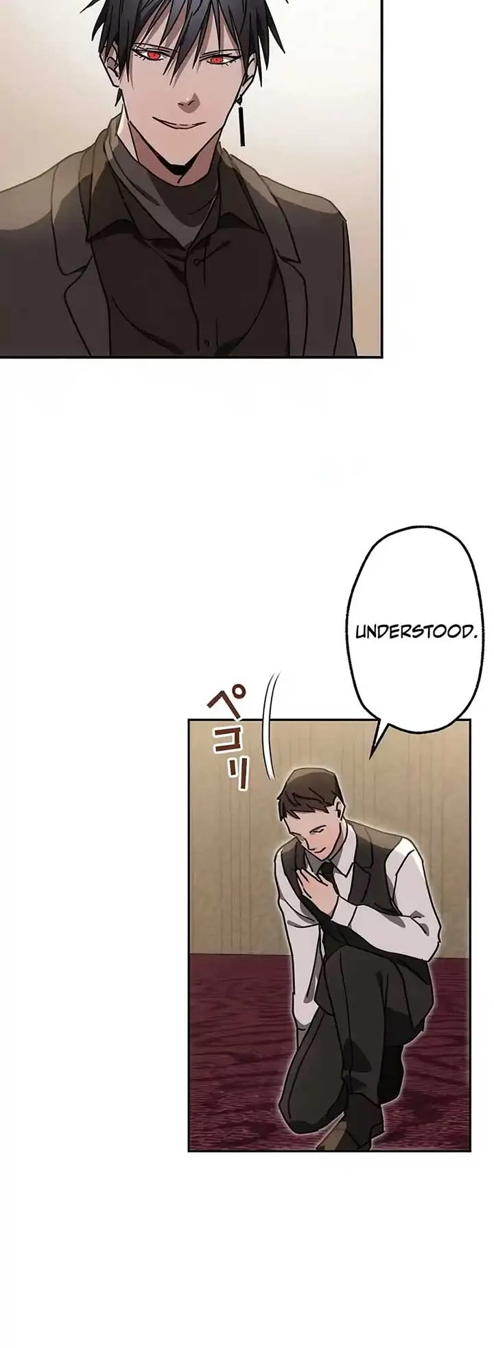 Aristocrat’s Revenge Chapter 16 page 6