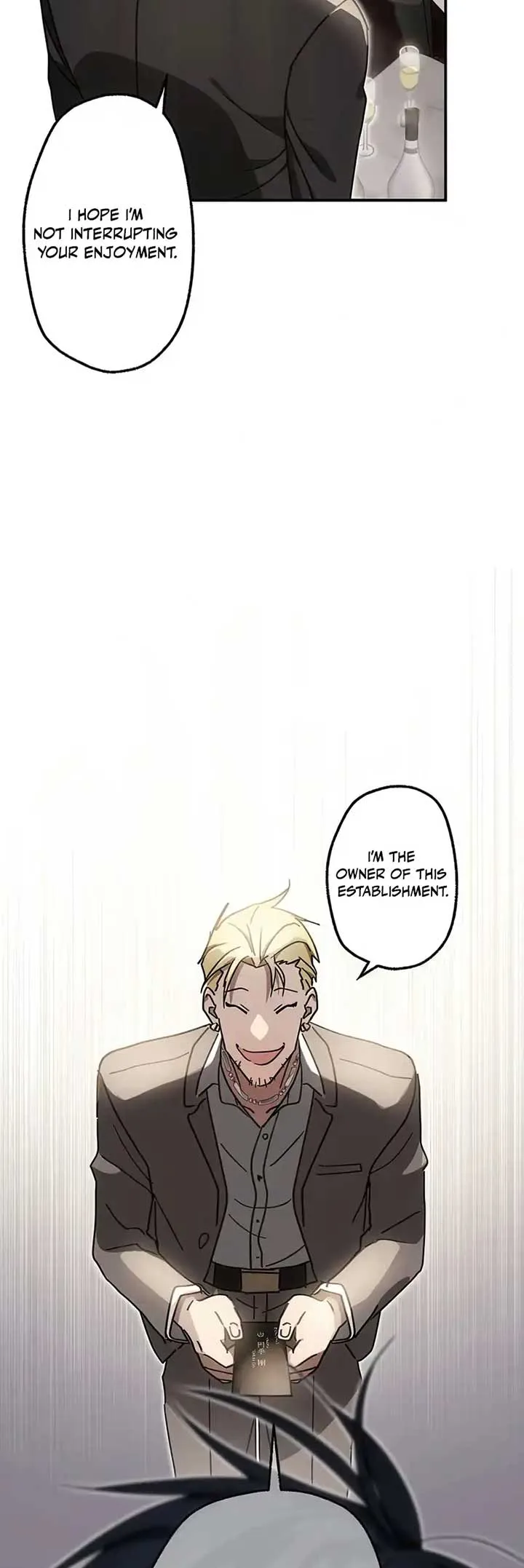 Aristocrat’s Revenge Chapter 16 page 25