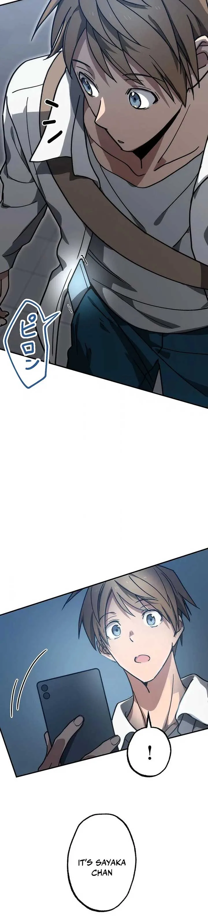 Aristocrat’s Revenge Chapter 1 page 43