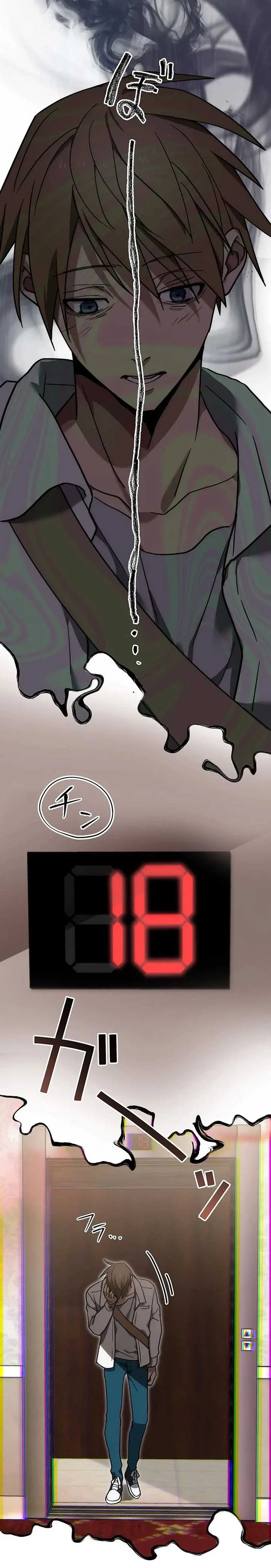 Aristocrat’s Revenge Chapter 1 page 55