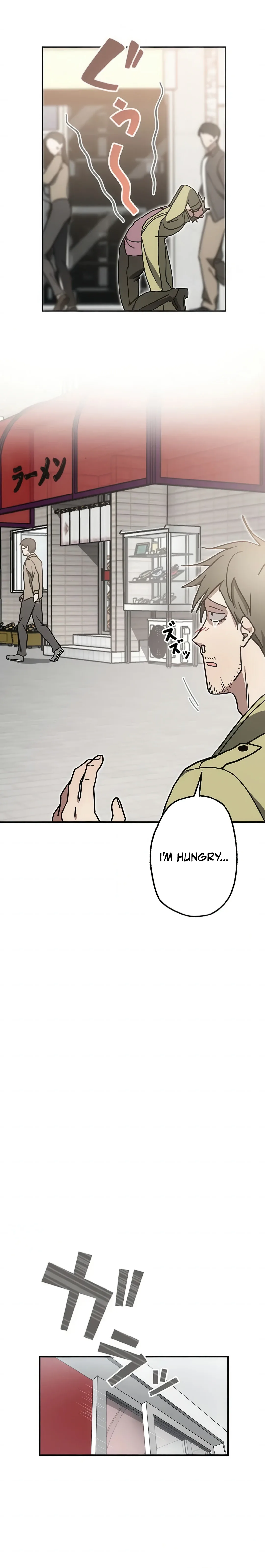 Aristocrat’s Revenge Chapter 17 page 15