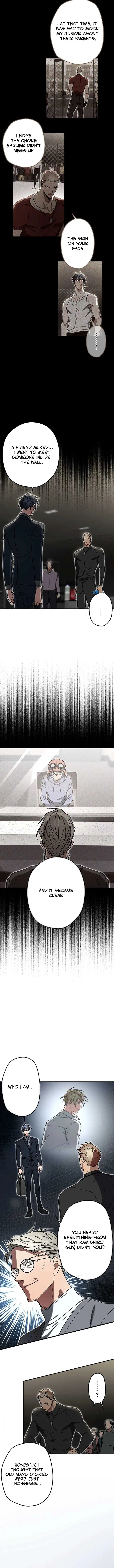Aristocrat’s Revenge Chapter 26 page 5