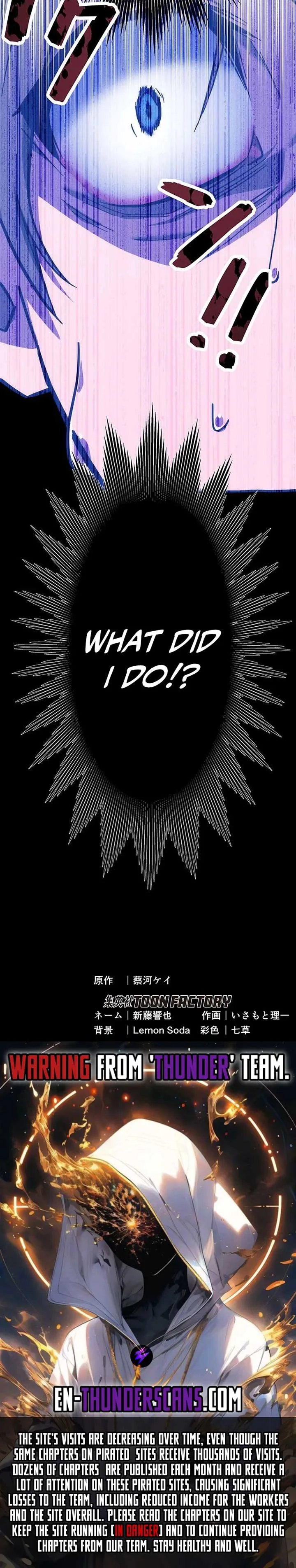 Aristocrat’s Revenge Chapter 1 page 67