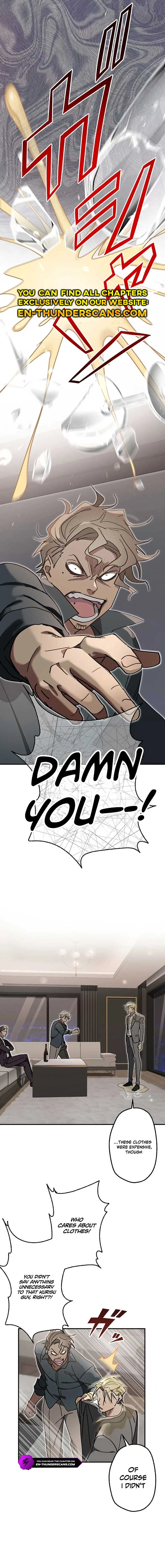 Aristocrat’s Revenge Chapter 27 page 7