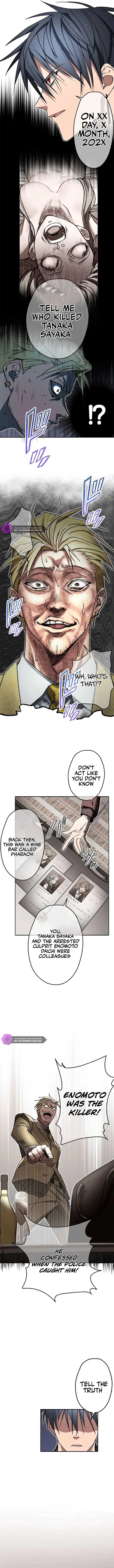 Aristocrat’s Revenge Chapter 29 page 5