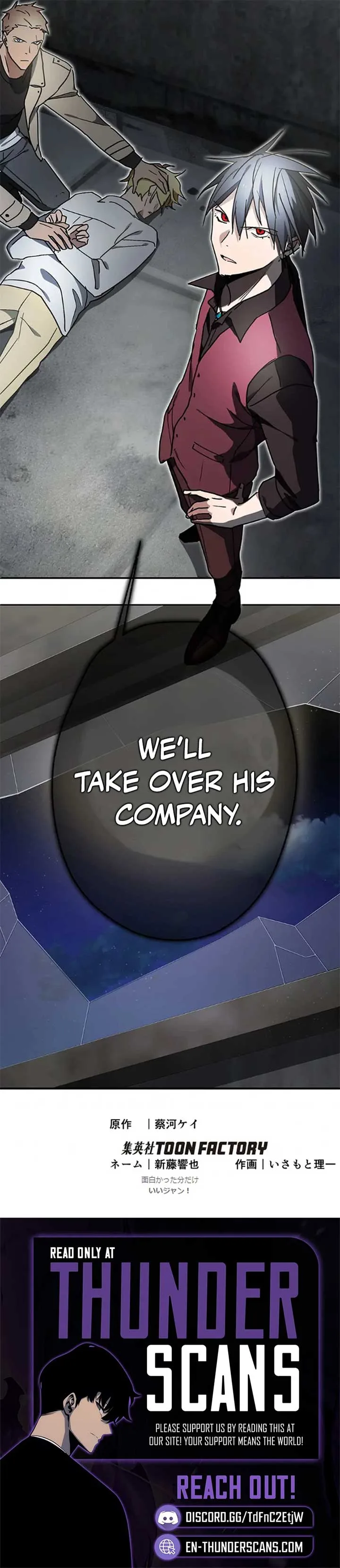 Aristocrat’s Revenge Chapter 31 page 14