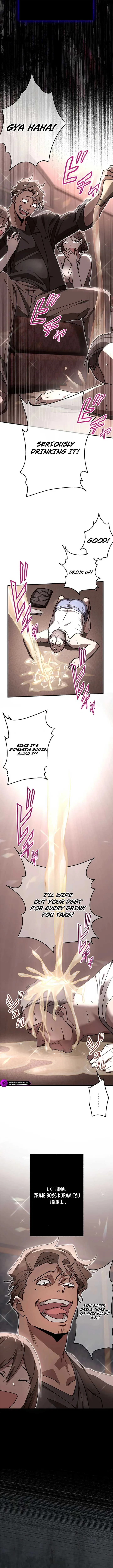 Aristocrat’s Revenge Chapter 31 page 13
