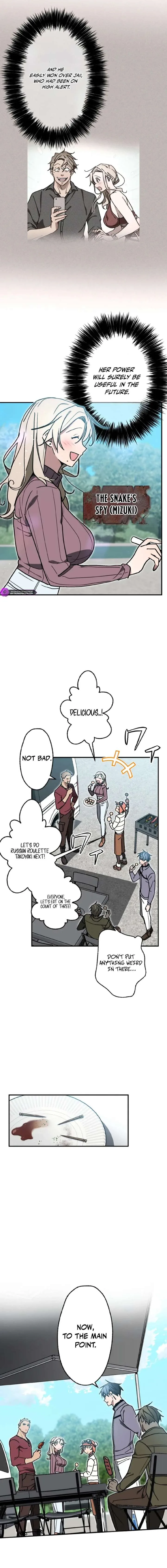 Aristocrat’s Revenge Chapter 42 page 5