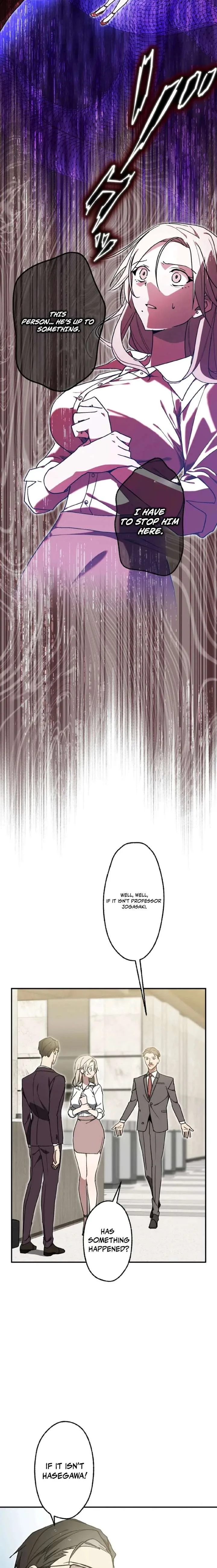Aristocrat’s Revenge Chapter 47 page 5