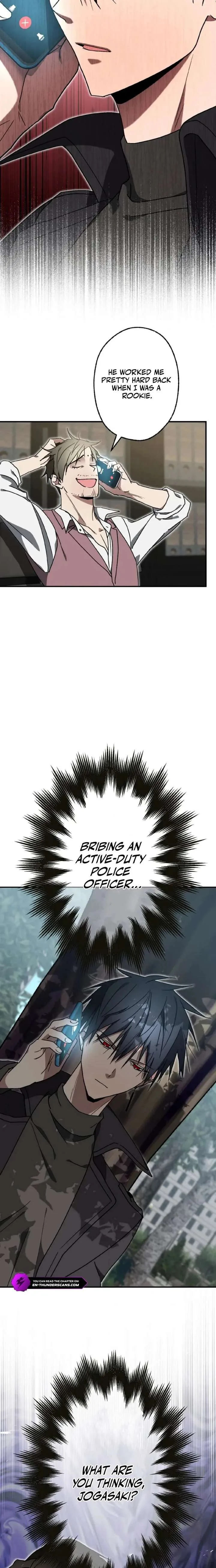 Aristocrat’s Revenge Chapter 51 page 22