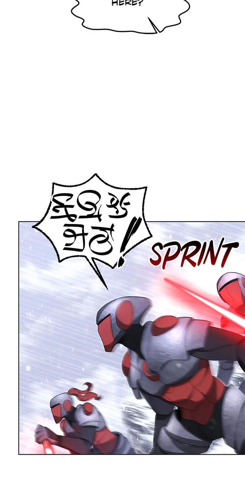 Ark The Legend Chapter 29 page 29