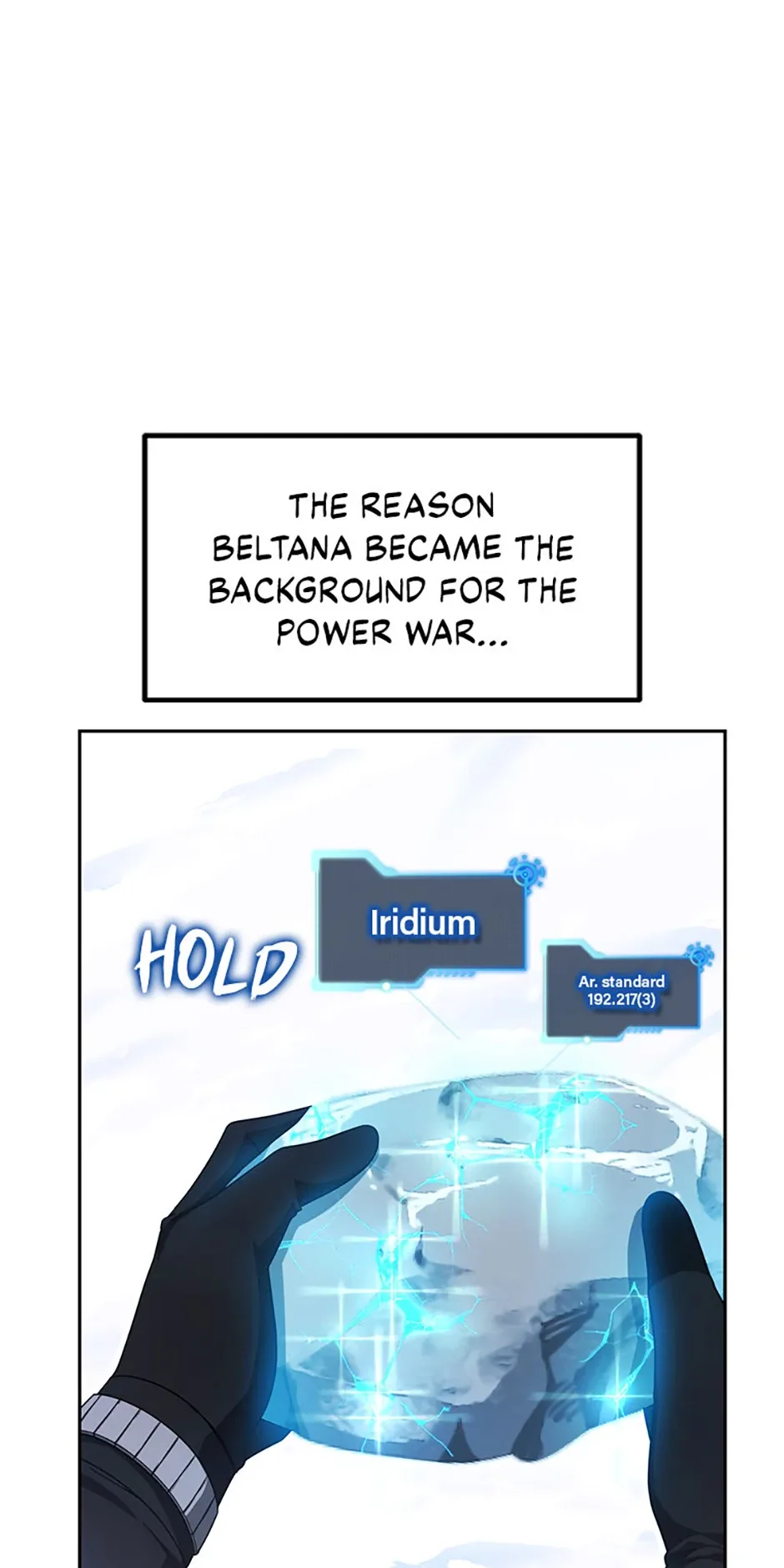 Ark The Legend Chapter 26 page 17