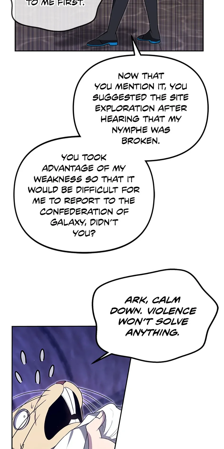 Ark The Legend Chapter 22 page 16