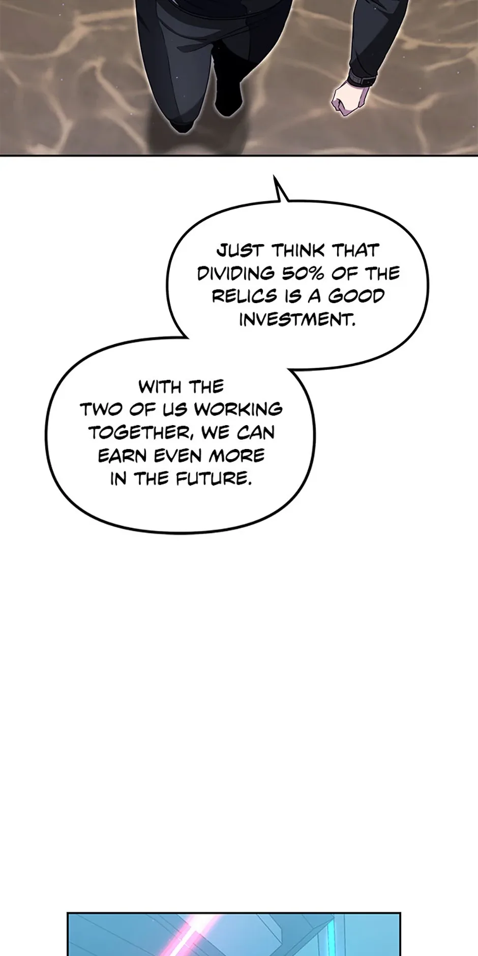 Ark The Legend Chapter 22 page 45
