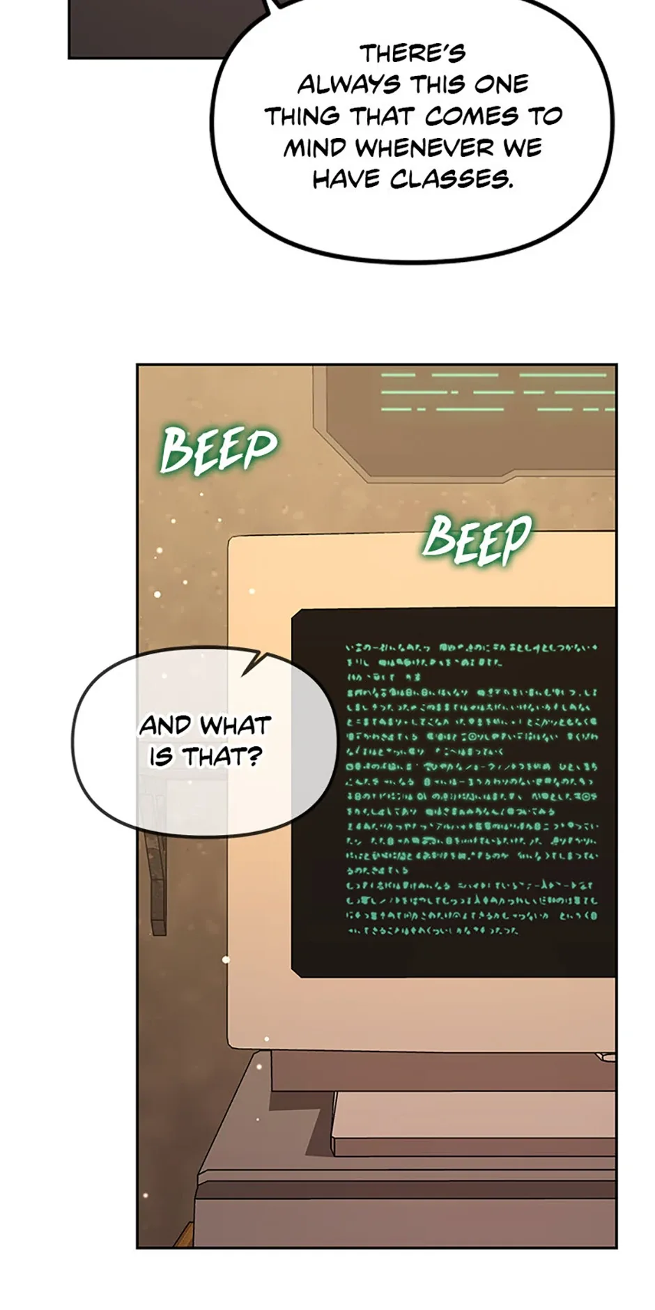 Ark The Legend Chapter 18 page 84