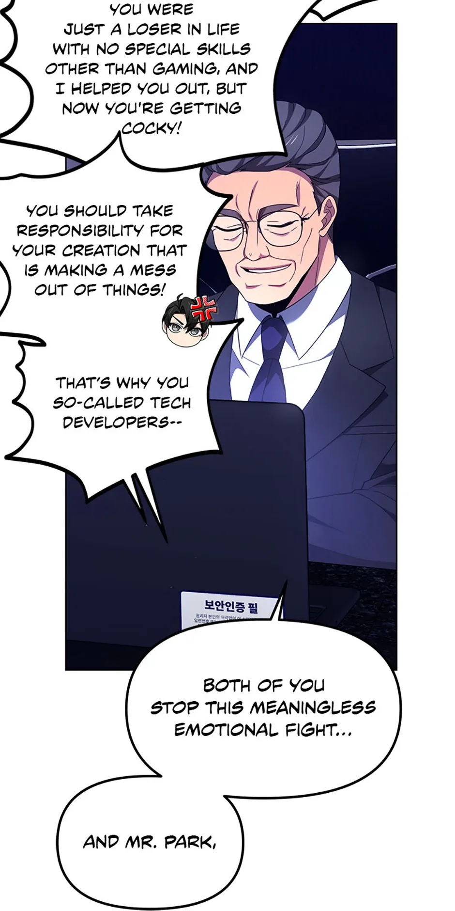 Ark The Legend Chapter 38 page 36