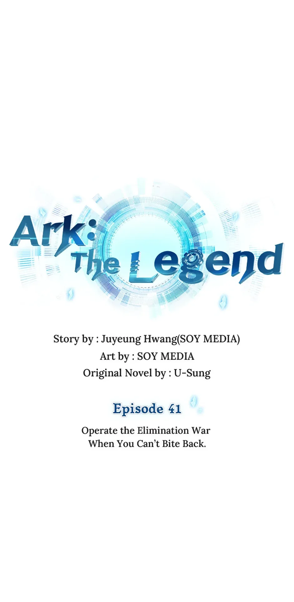 Ark The Legend Chapter 41 page 17