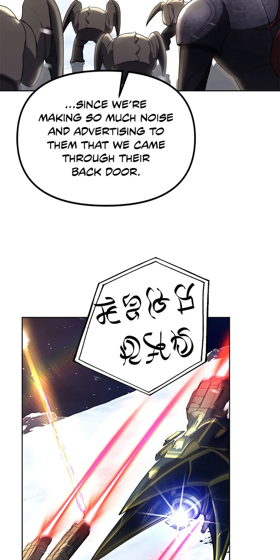 Ark The Legend Chapter 42 page 59