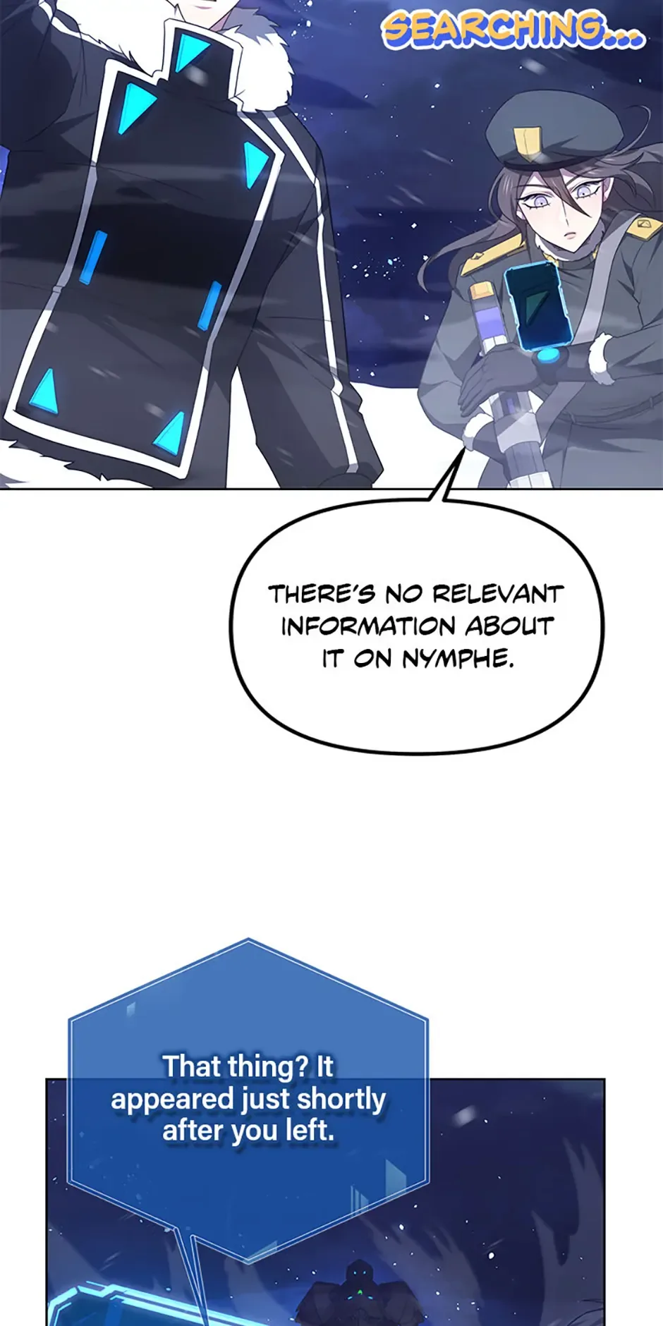 Ark The Legend Chapter 43 page 5