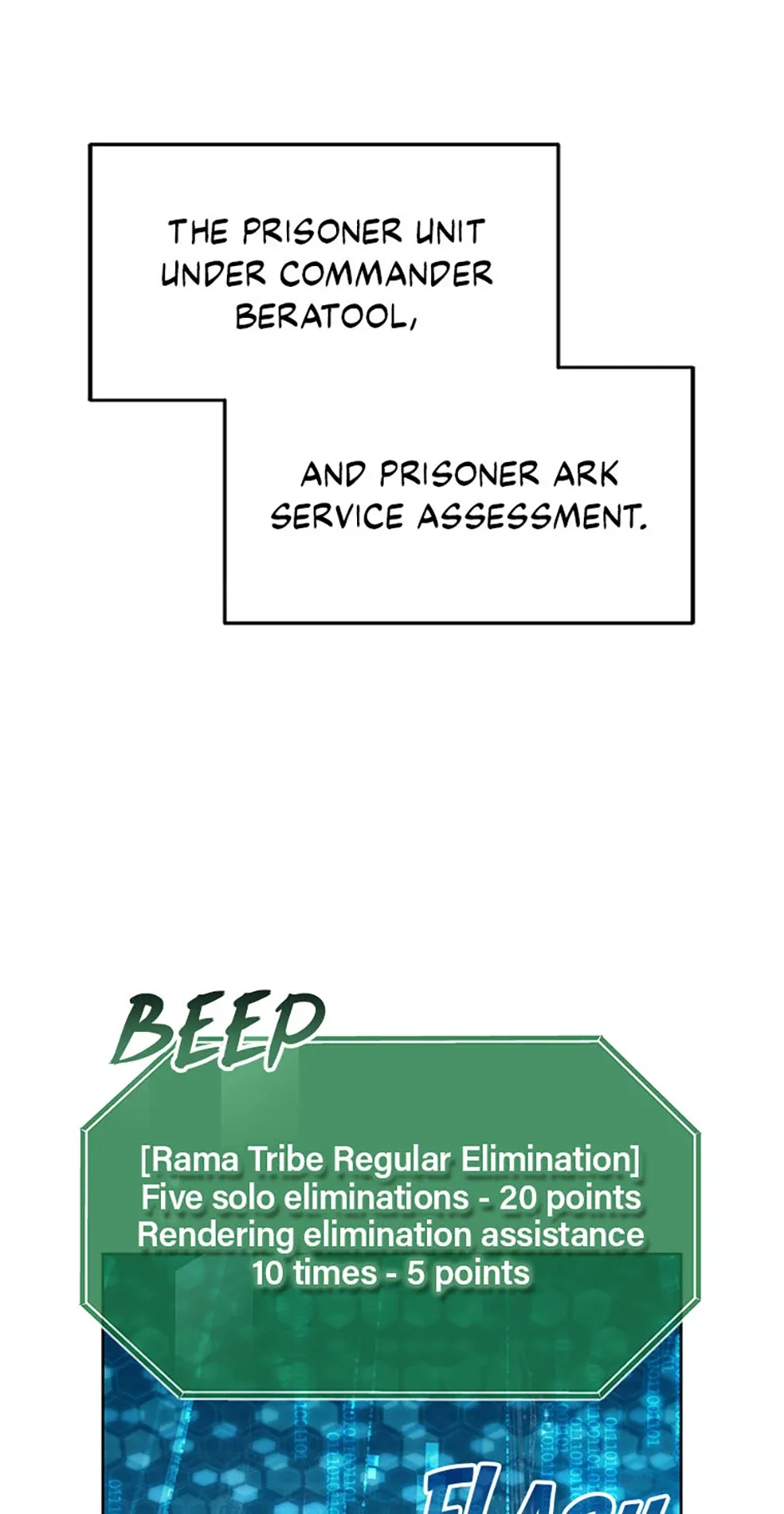 Ark The Legend Chapter 50 page 8
