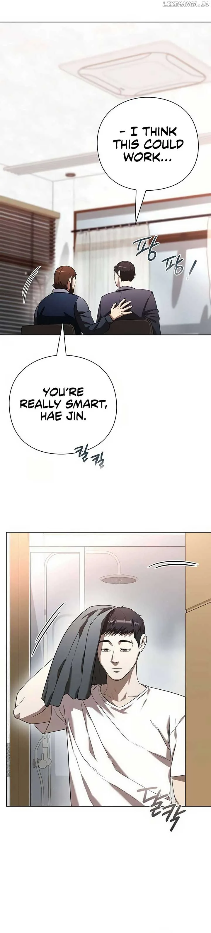 Artifact Reading Appraiser Chapter 43 page 45