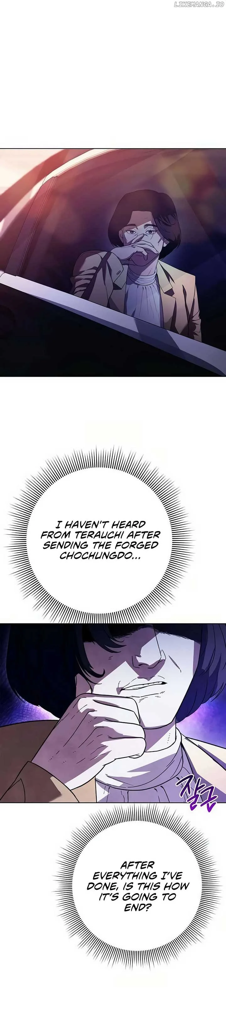 Artifact Reading Appraiser Chapter 43 page 55