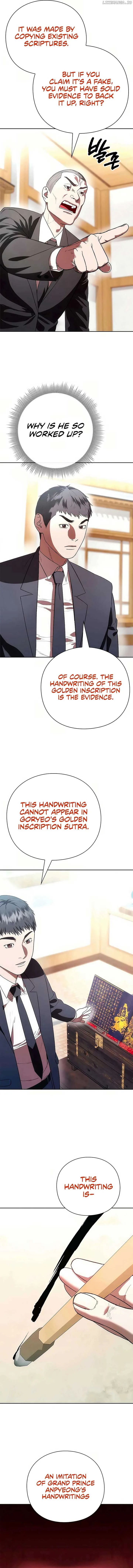Artifact Reading Appraiser Chapter 47 page 9