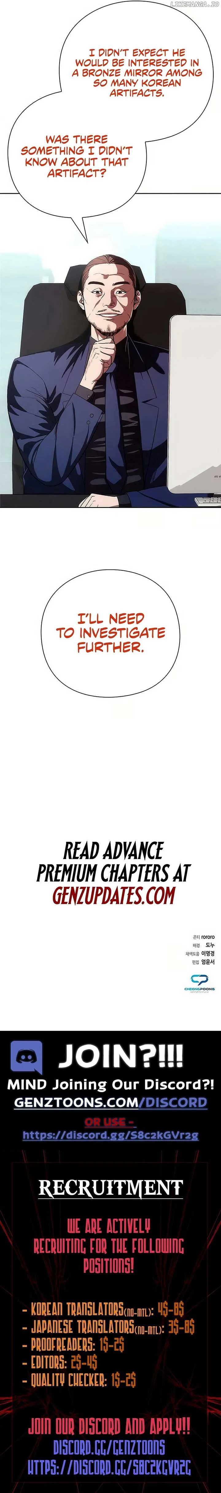 Artifact Reading Appraiser Chapter 47 page 21