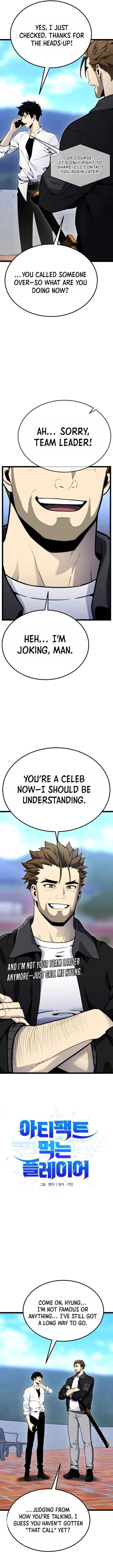 Artifact-Devouring Player Chapter 13 page 4