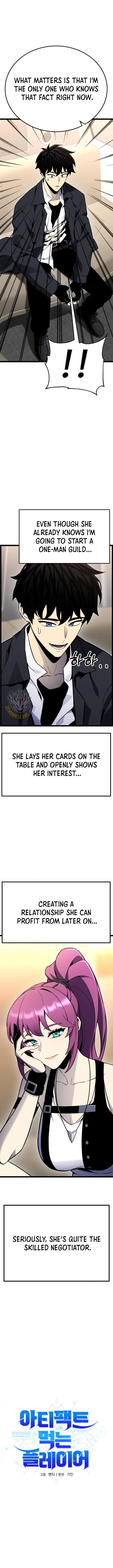 Artifact-Devouring Player Chapter 12 page 5
