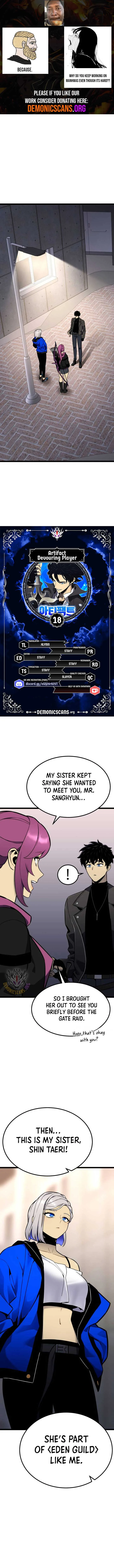 Artifact-Devouring Player Chapter 18 page 2