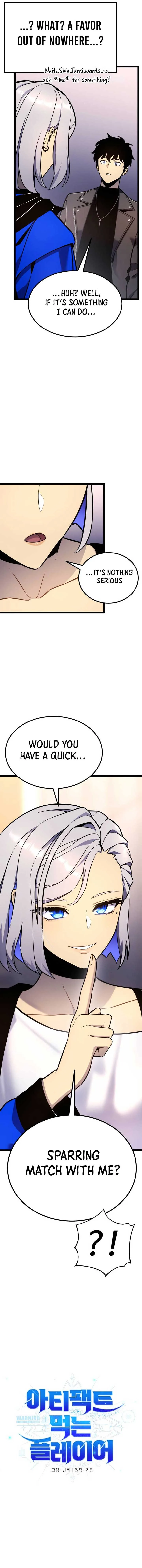 Artifact-Devouring Player Chapter 18 page 5