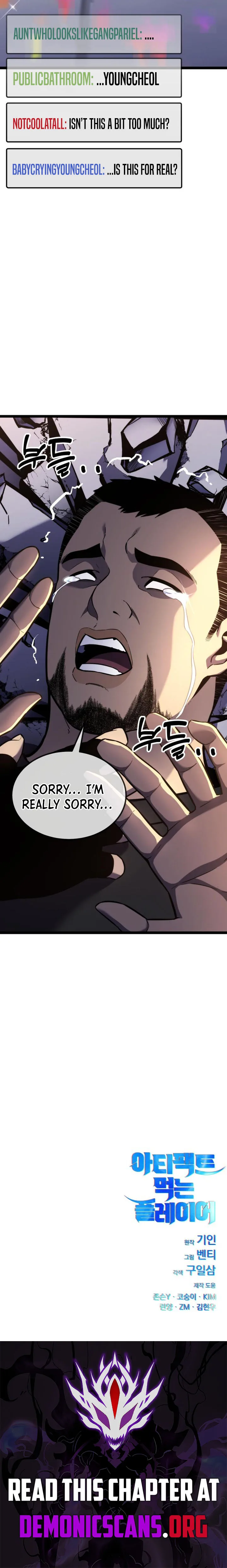 Artifact-Devouring Player Chapter 16 page 18