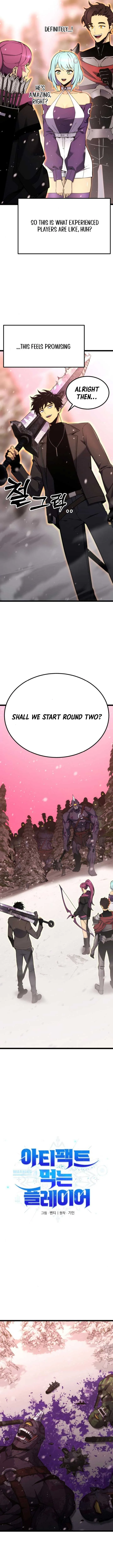 Artifact-Devouring Player Chapter 20 page 11