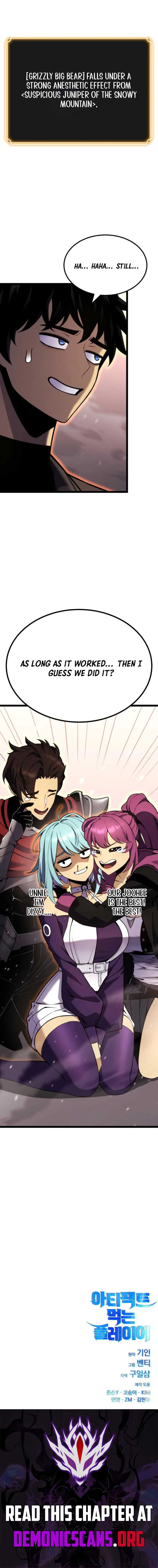 Artifact-Devouring Player Chapter 22 page 23