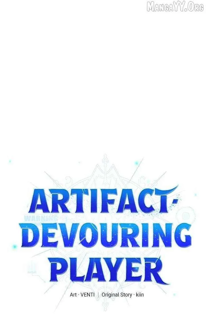 Artifact-Devouring Player Chapter 34 page 27