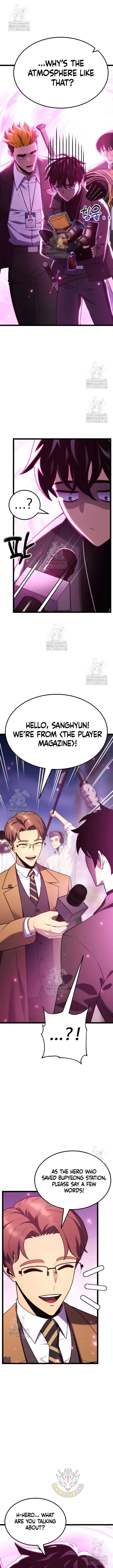 Artifact-Devouring Player Chapter 28 page 7