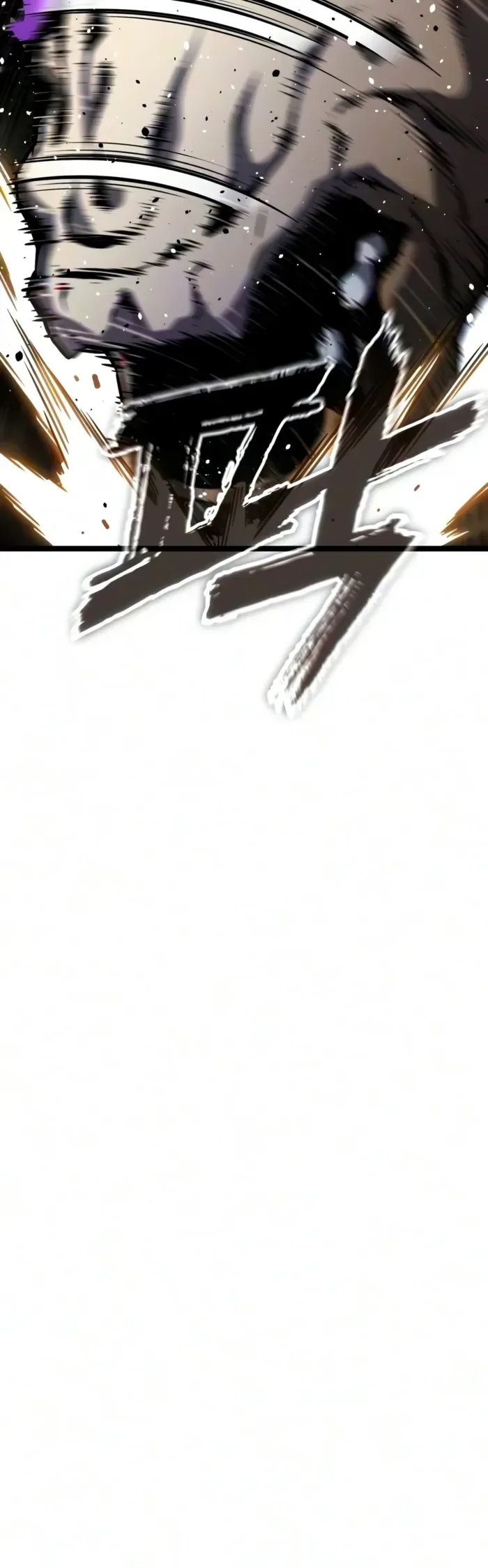 Artifact-Devouring Player Chapter 44 page 31