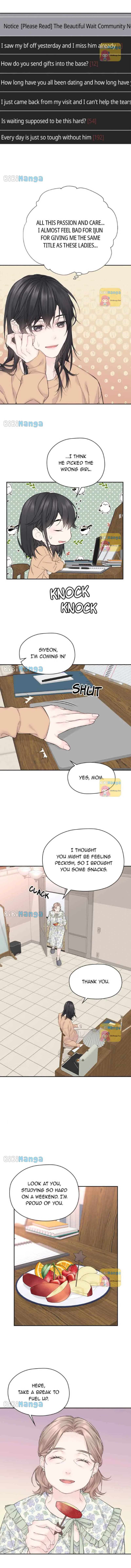As If Love Doesn’t Exist Chapter 9 page 6