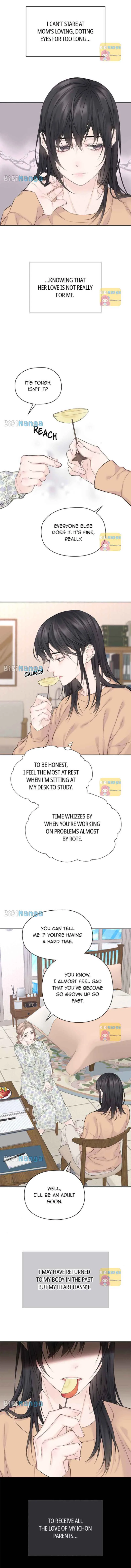 As If Love Doesn’t Exist Chapter 9 page 7
