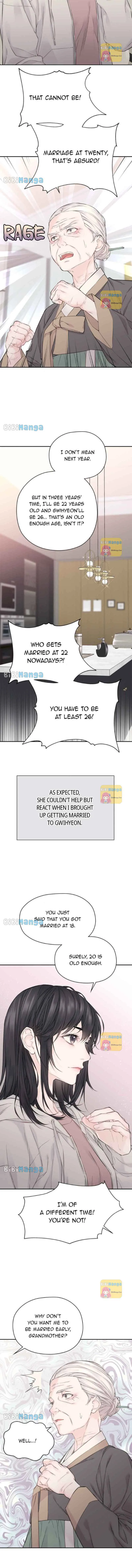 As If Love Doesn’t Exist Chapter 10 page 7