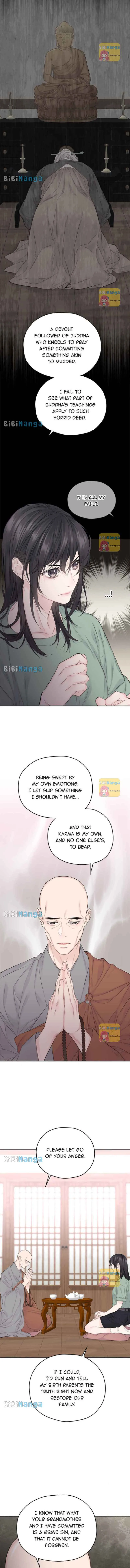As If Love Doesn’t Exist Chapter 13 page 5